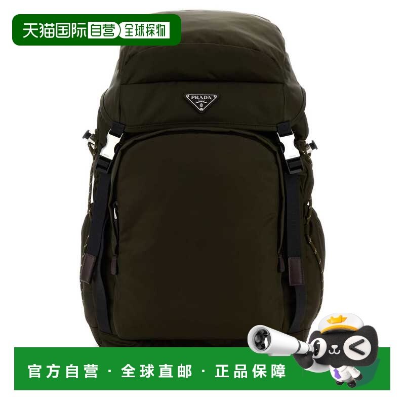 1h可退 香港直邮Prada 普拉达 男士 橄榄绿绿色帆布双肩包 2VZ123,箱包皮具/热销女包/男包,双肩背包,淘宝优惠券,粉丝福利购,淘宝优惠卷