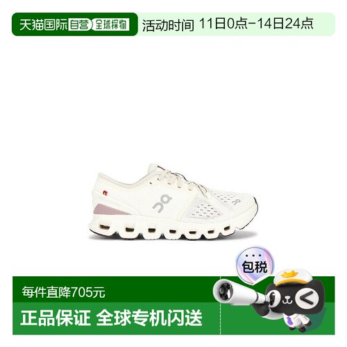 1h可退 香港直邮On 女士 Cloud X 4 W 运动鞋 3WE30074740昂跑