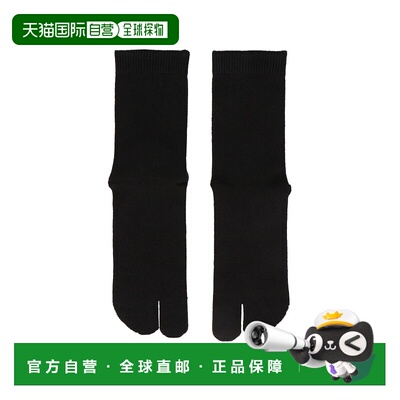 香港直邮Maison Margiela 黑色Tabi 针织袜子 S51TL0042S17264900