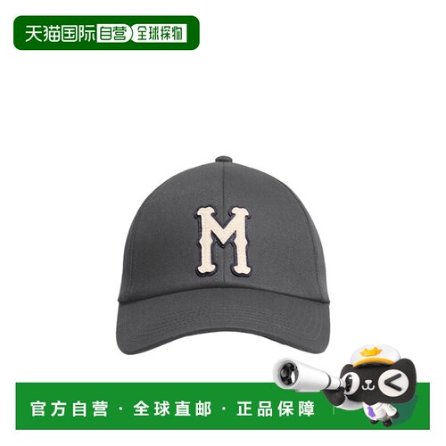 香港直邮MONCLER 男士帽子 L20913B00020599R5941 AW2026