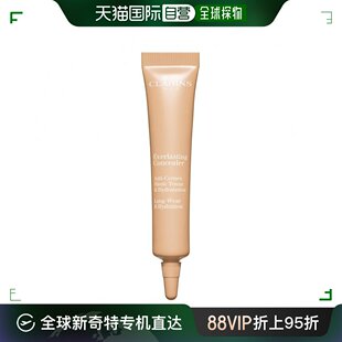 欧洲直邮CLARINS娇韵诗永恒遮瑕膏 12ml light