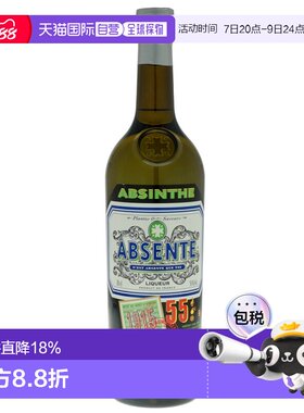 欧洲直邮absinth绿植Absente55号苦艾酒700ml55度原装进口洋酒
