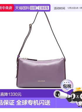 香港直邮Manu Atelier MINI PRISM 单肩包 2023218