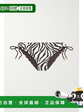 1h可退 香港直邮MaxMara 麦斯玛拉 女士 Beachwear Sibilla 精饰