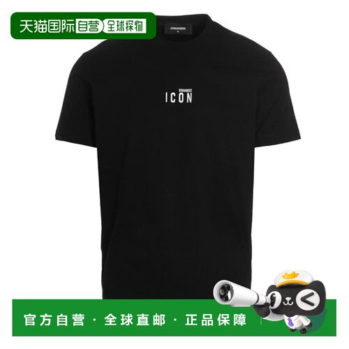 香港直邮DSQUARED2 男士T恤 S79GC0010S23009980 SS2026