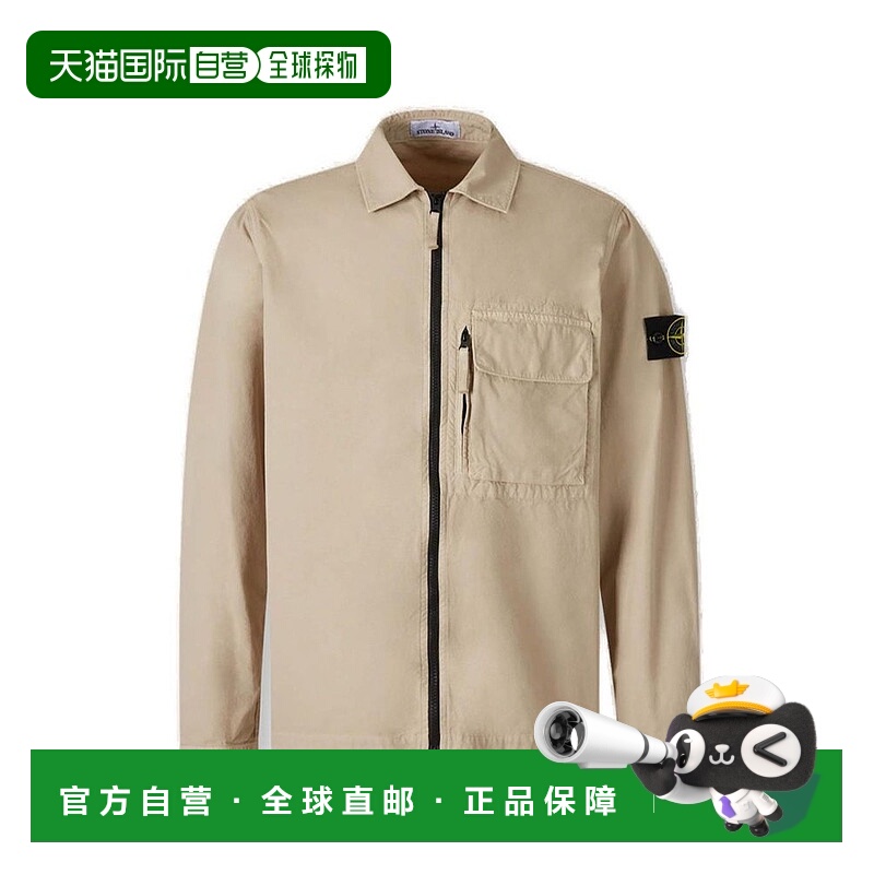 1h可退 香港直邮Stone Island 石头岛 男士 Compass-Badge 拉鍊夾