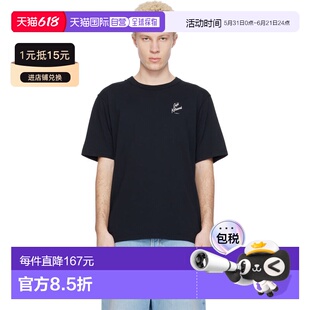 1h可退 香港直邮MAISON KITSUNE 男士 黑色 Cafe Kitsune Relax T