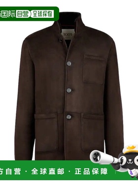 1h可退 香港直邮Tod's Castello 羊皮夹克 X1M42511750WOM男装