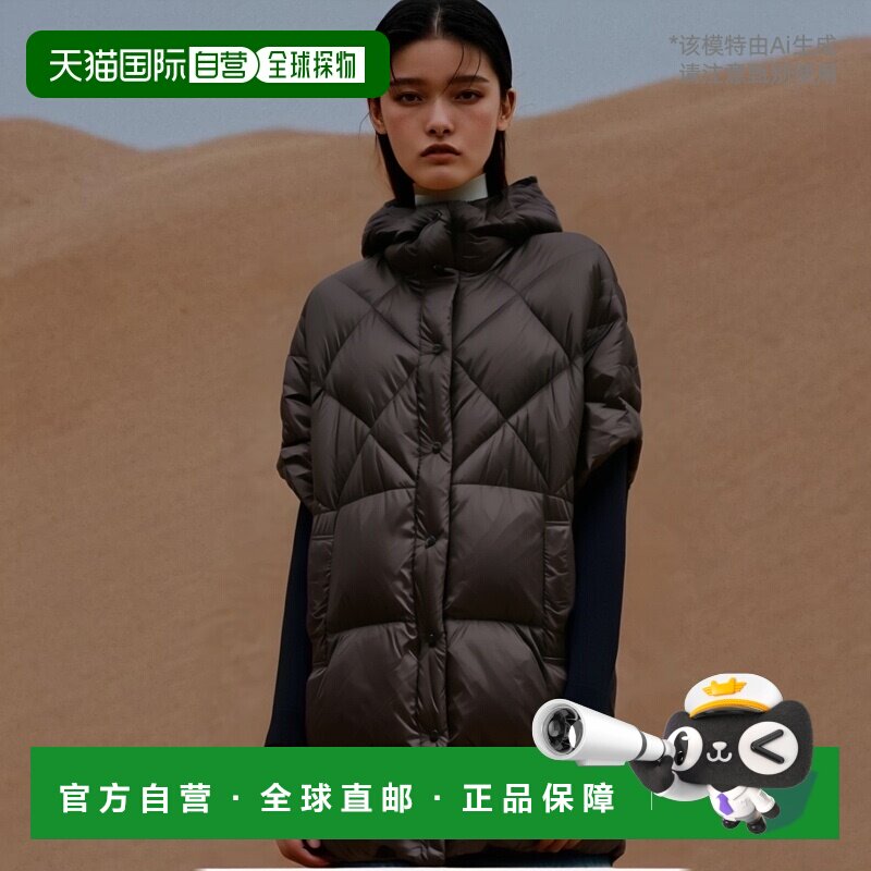 【99新未使用】香港直邮Max Mara 斗篷式连帽棉服 9736023606外套