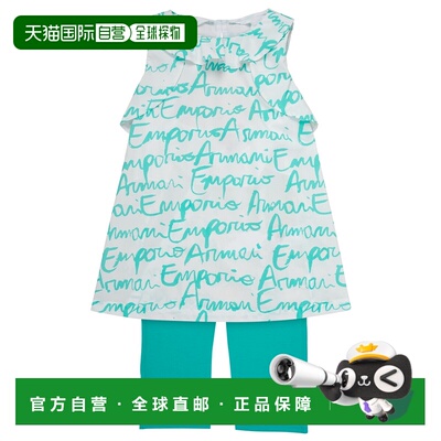 欧洲直邮Emporio Armani  Adel 女童服装童装套装 3H3V09-3N3NZ-F