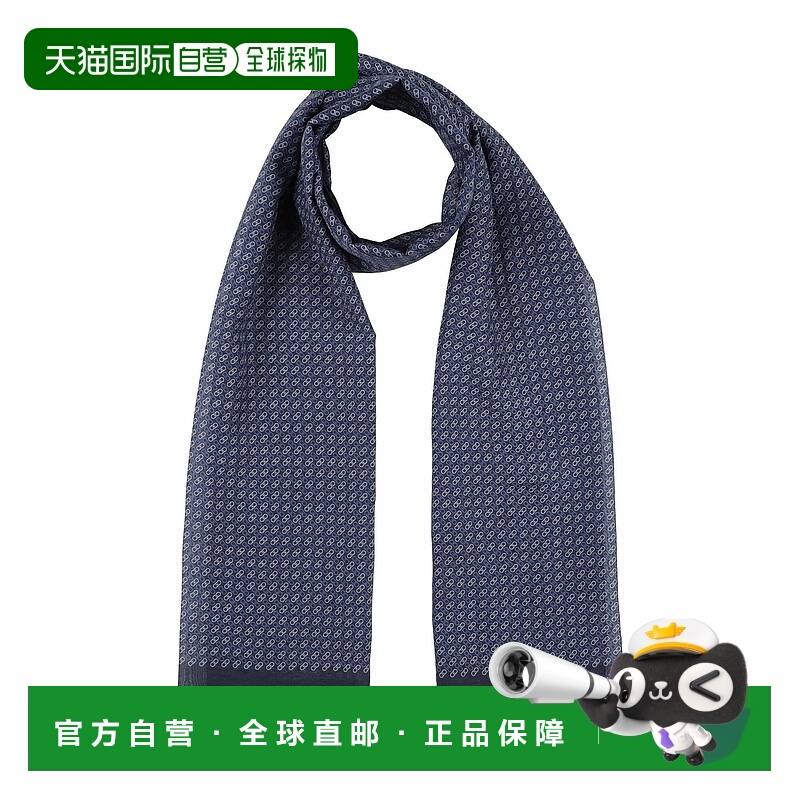 1h可退 香港直邮Salvatore Ferragamo 菲拉格慕 男士 Foulards 围