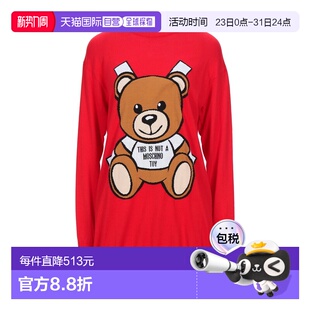 女士 莫斯奇诺 毛衣 red红色 1h可退 舒适时尚 香港直邮Moschino