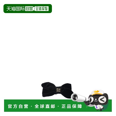 1h可退 香港直邮MIU MIU 女士发饰 5IF282068F0002 SS2026 黑色