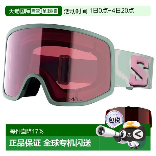 欧洲直邮SALOMON Sentry Pro S Sigma 滑雪护目镜 中性