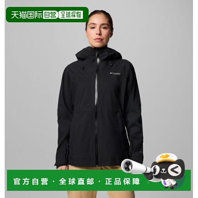 自营欧洲直邮Columbia Northwest Explorer™女士聚酯纤维三层防水