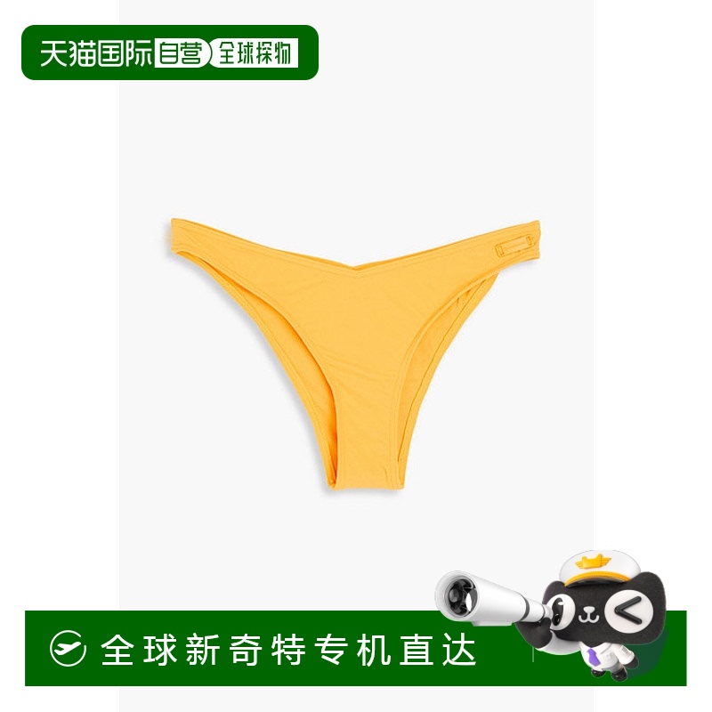 Saffron 0 1h ֱZIMMERMANN Ůʿ ȻӾ 0353WSS23BOTTO