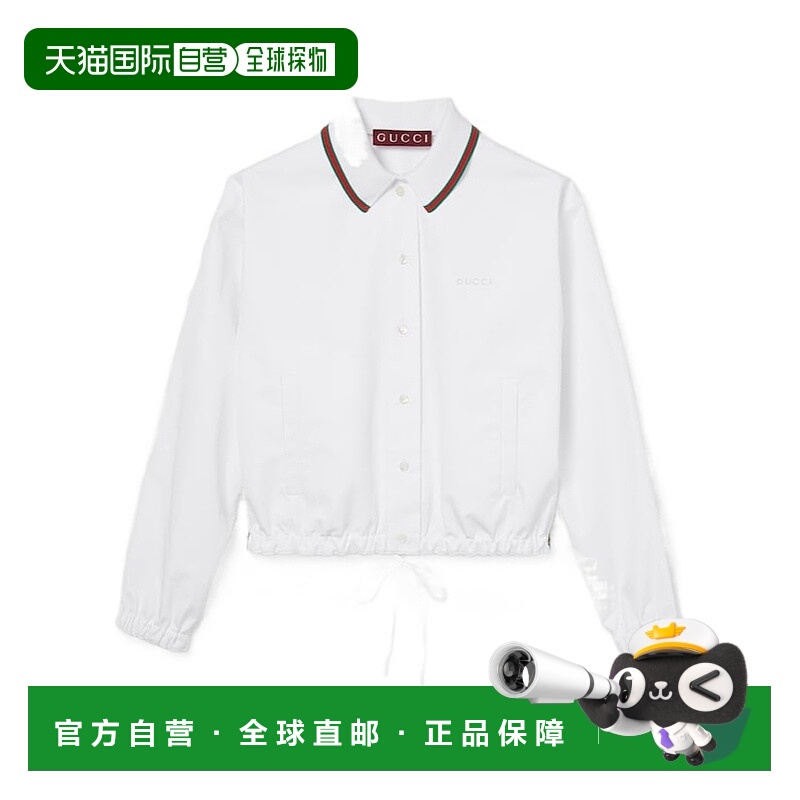 香港直邮Gucci 配抽绳棉府绸夹克 826598Z7ADR