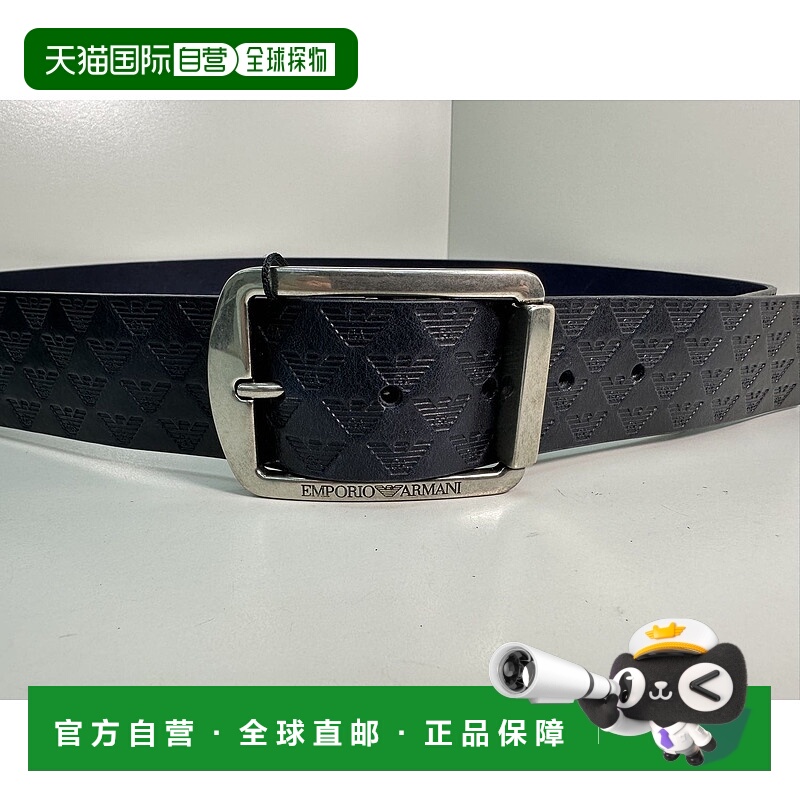 香港直邮Emporio Armani 可调节腰带 YEML77YC072