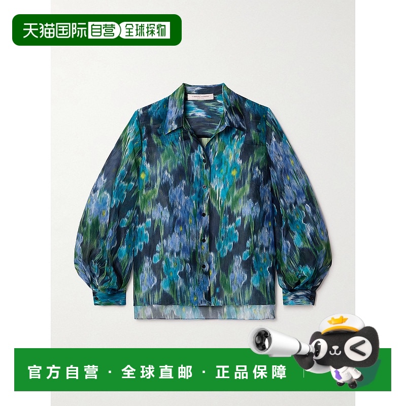 1h可退 香港直邮CAROLINA HERRERA 女士 印花丝质欧根纱衬衫 P241