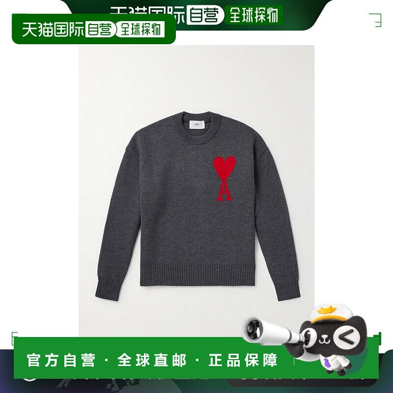 1h可退 香港直邮Ami Paris 男士 Logo嵌花初剪羊毛毛衣 UKS002018