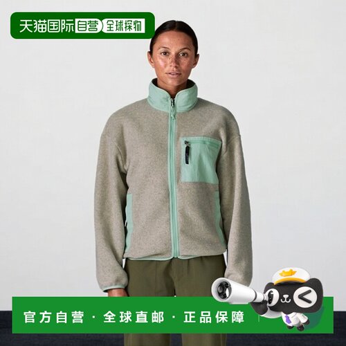 自营欧洲直邮Patagonia Synch女士燕麦杂色/薄冰绿聚酯纤维高领抓
