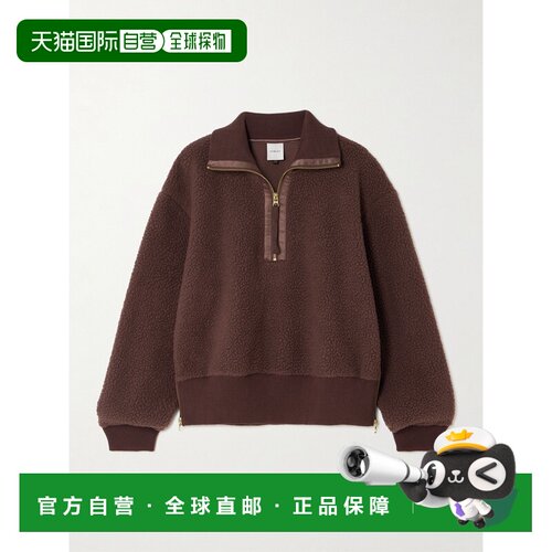 1h可退 VARLEY/Roselle女士卫衣毛衣