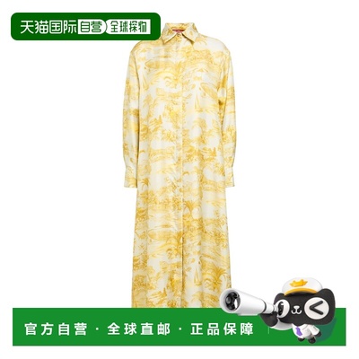 1h可退 香港直邮MaxMara 麦斯玛拉 女士 衬衫式连衣裙 yellow黄色