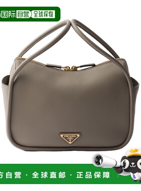 香港直邮Prada Prada Darling 皮革手提包 1BA4512CYSVMVO