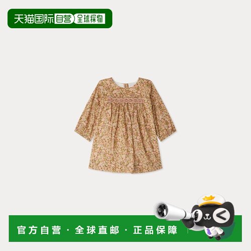欧洲直邮Bonpoint小樱桃 Felicie女婴粉棕色Liberty布棉刺绣连衣