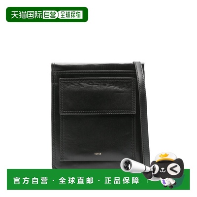 1h可退 香港直邮Soeur 女士 BARTY 斜挎包 SEM1510 black黑色 舒