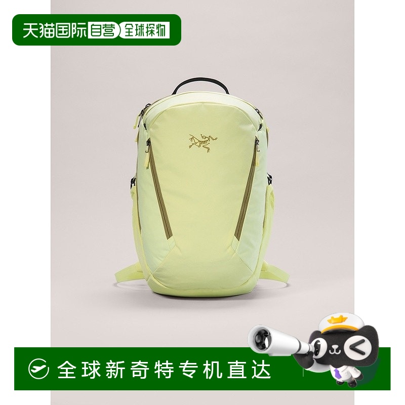1h可退 欧洲直邮ARCTERYX始祖鸟MANTIS 26背包