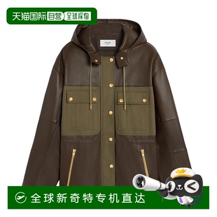 1h可退 女士深卡其色小羊皮寬松拉鏈連帽長 賽琳 歐洲直郵Celine