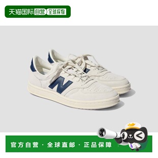 香港直邮New Balance  男士 T500 - SALT/NB CT500CF 海滩海军蓝