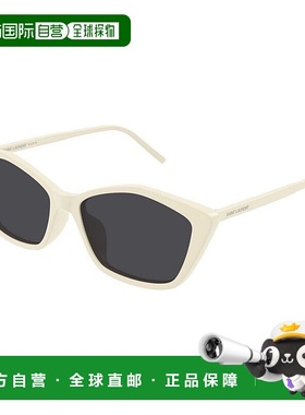 1h可退 欧洲直邮saint laurent 女士 太阳镜