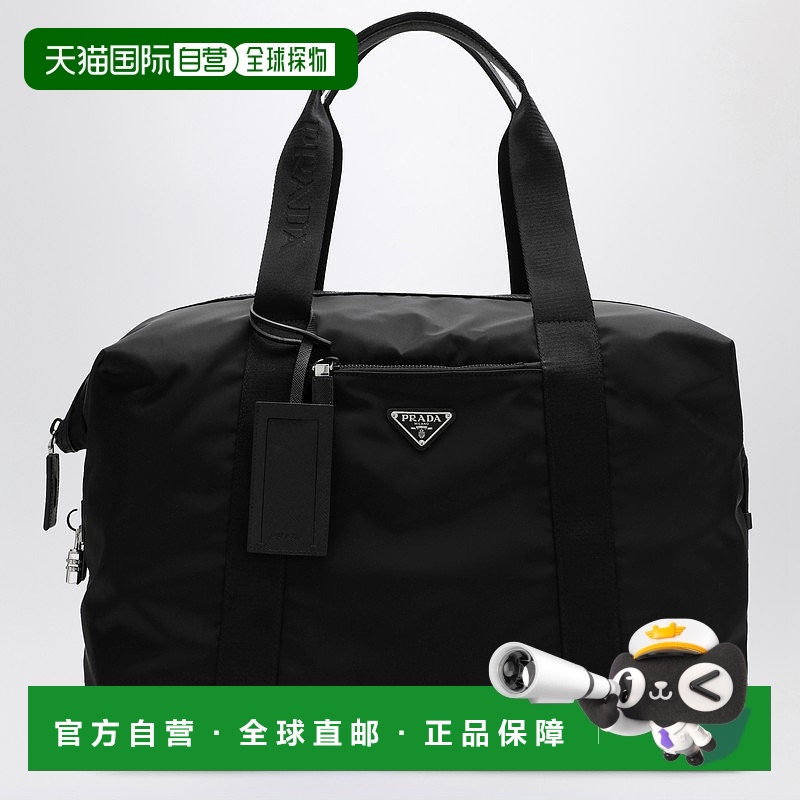 1h可退 香港直邮Prada 普拉达 男士 RE-NYLON 黑色小牛皮旅行包 2