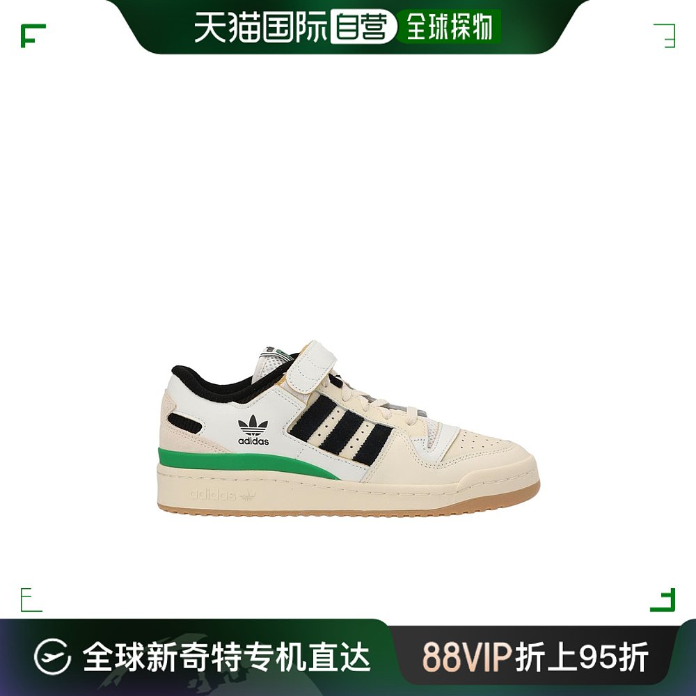 香港直邮adidas阿迪达斯男士徽标运动鞋 GX9058