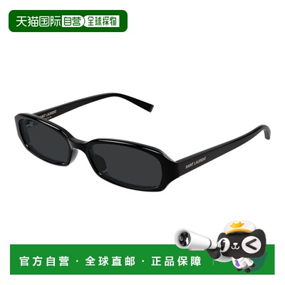 香港直邮SaintLaurent圣罗兰-sunglasses女士太阳【付后1h可退】