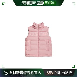 99新未使用 盟可睐 香港直邮Moncler 女童 Rafael科技织物羽绒