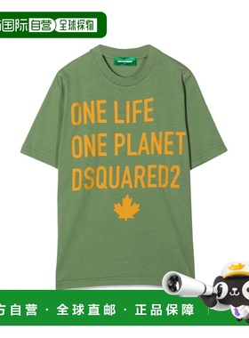 1h可退 香港直邮Dsquared2 二次方 女童 T恤童装 DQ1047KD0068DQ