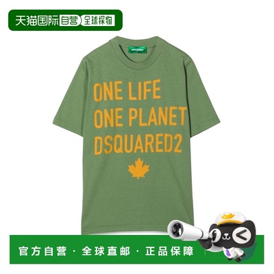 1h可退 香港直邮Dsquared2 二次方 女童 T恤童装 DQ1047KD0068DQ