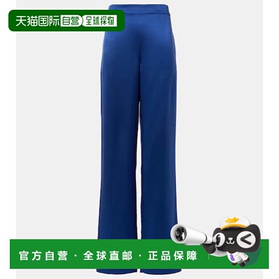 1h可退 香港直邮JOSEPH 约瑟夫 女士 New Sahel 真丝直筒长裤女装