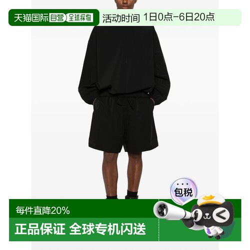 Fear of God Essentials ACTIVE TRACE潮流休闲半拉链运动夹克 1