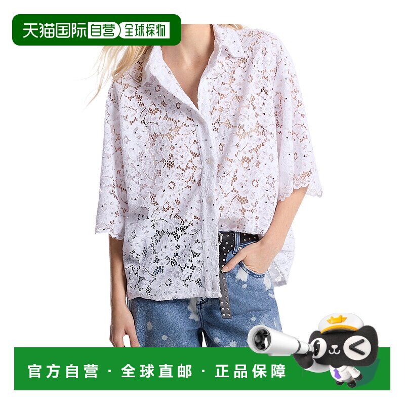 香港直邮Michael Kors 迈克高仕 女士 花边铆钉衬衫 MS540SXGTA