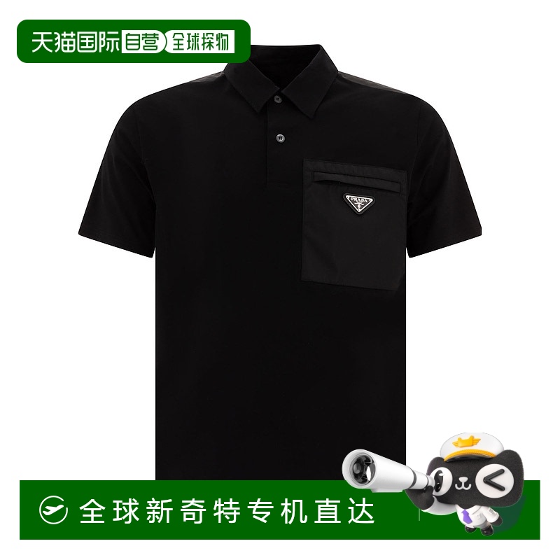 香港直邮Prada 短袖Polo衫 UJN703152ZS211普拉达