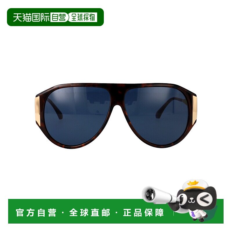 1h可退 香港直邮Etro 艾特罗 女士 飛行員鏡框太陽眼鏡 ETRO0052S