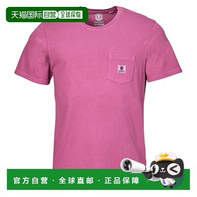 欧洲直邮Element  BASIC POCKET PIGMENT SS 男士服装短袖T恤 ELY