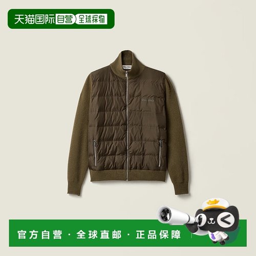 1h可退 欧洲直邮MIU MIU 缪缪 25秋冬 MMF00W_18SJ_F0393_S_OOO
