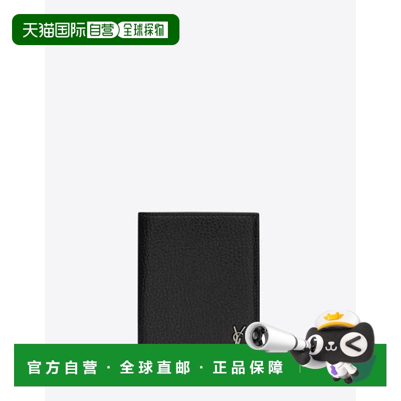 1h可退 香港直邮Saint Laurent 圣罗兰 男士 小号 CASSANDRE 粒面