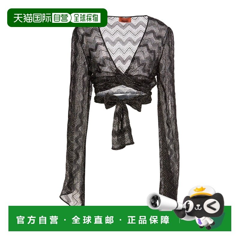 香港直邮MISSONI 米索尼 女士 短外套 black黑色 舒适时尚,女装/女士精品,T恤,淘宝优惠券,粉丝福利购,淘宝优惠卷