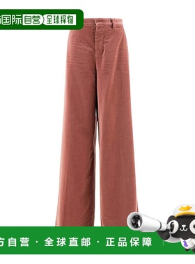 1h可退 香港直邮Dsquared2 二次方 女士 徽标休闲裤 S72KA1149S54